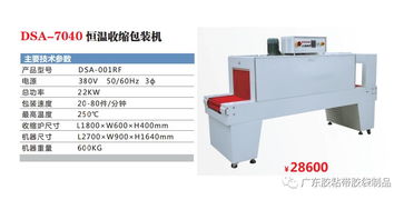 這個(gè)社會(huì)不是靠嘴巴說服人,而是用心丶用行動(dòng)丶用好結(jié)果丶拿證據(jù)說話證明,才是陽光正道