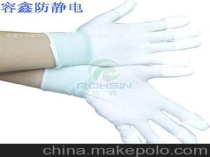 長安勞保用品供應商,價格,長安勞保用品批發市場 