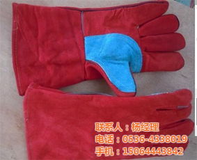 金鑫勞保用品專業指南 焊接勞保手套及其他勞保用品的重要性