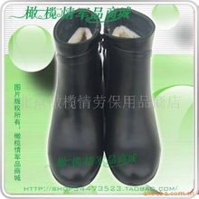 北京橄欖情勞保用品商店 專(zhuān)業(yè)防護(hù)，從足下開(kāi)始——靴子產(chǎn)品列表全覽