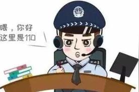 24小時免費法律咨詢服務(wù) 讓正義觸手可及